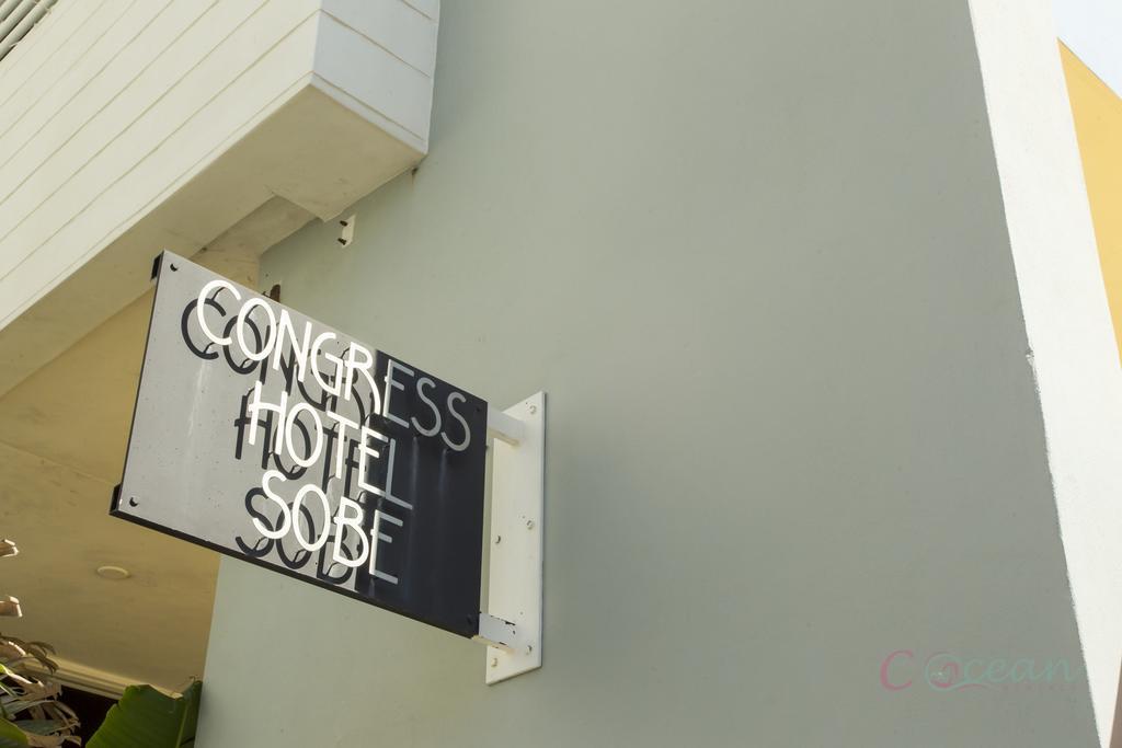C Ocean Rentals At Strand Ocean Drive (Adults Only) Miami Beach Exterior photo